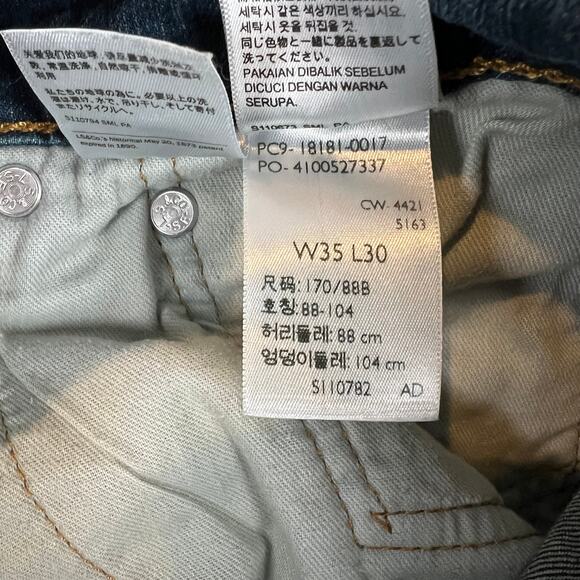 Levis‎ 541 Jeans Mens 35x30 Blue Athletic Tapered Mid Rise Stretch Denim - Picture 7 of 11